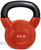 French Fitness Vinyl Kettlebell Set 5-50 lbs