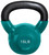 French Fitness Vinyl Kettlebell Set 5-70 lbs