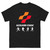 Konami Code - Dark Shirt