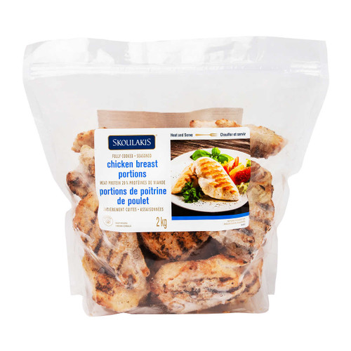 Skoulakis Cooked Chicken Breast 2kg