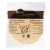 Mejicano 7-in Whole Wheat Tortillas 3 packs of 12