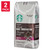 Starbucks French Roast  1.13kg