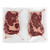 Fresh Canada AAA Portion Cut Rib Eye Steaks  2x285g