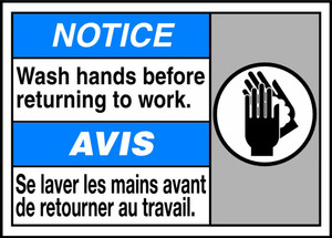 Notice Wash Hands Before Returning To Work (W/Graphic) - Adhesive Dura-Vinyl - 10'' X 14'' Notice Wash Hands Before Returning To Work (W/Graphic) - Adhesive Dura-Vinyl - 10'' X 14''