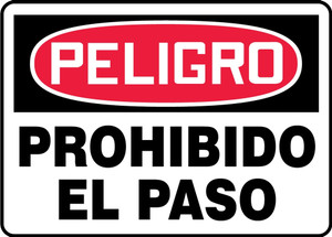 danger no trespassing sign MADM292 danger no trespassing sign MADM292