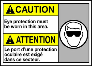 Caution Eye Protection Must Be Worn In This Area (W/Graphic) Caution Eye Protection Must Be Worn In This Area (W/Graphic)