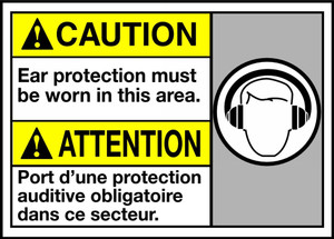 Caution Ear Protection Must Be Worn In This Area (W/Grpahic) Caution Ear Protection Must Be Worn In This Area (W/Grpahic)