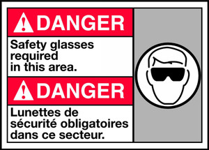 Danger Safety Glasses Required In This Area Sign Danger Safety Glasses Required In This Area Sign