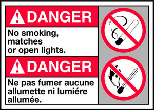 Danger No Smoking Matches Or Open Lights Sign Danger No Smoking Matches Or Open Lights Sign