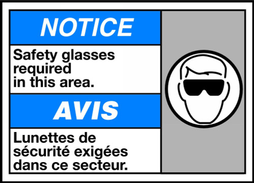 Notice Safety Glasses Required In This Area (W/Graphic)