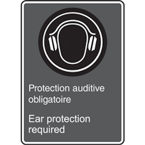 Ear Protection Required (Protection Auditive Obligatoire) - Adhesive Vinyl - 14'' X 10'' 1