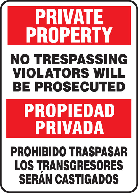 Bilingual Private Property Safety Sign: No Trespassing - Violators Will Be Prosecuted