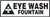 MFSD521VP Eyewash fountain sign