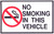 No Smoking - Adhesive Vinyl - 6''