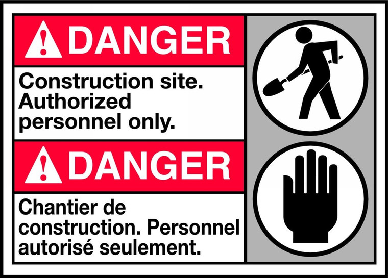Danger Construction Site Authorized Personnel Only Sign