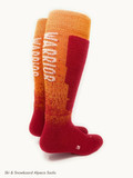 Extreme Athletic Sport Alpaca Sock Box