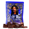 Dogg Lbs grape gummies Snoop Dogg 1:1 THC CBD