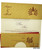 W -1122 (Set of 25 cards)