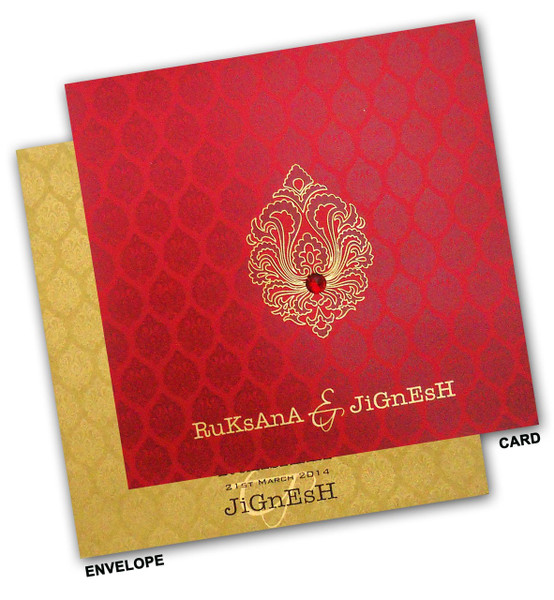 W -1121 (Set of 25 cards)