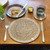 Seagrass & Jute Tablemat - Natural