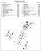 Screw, 5/16-NC x 1 inch hex head