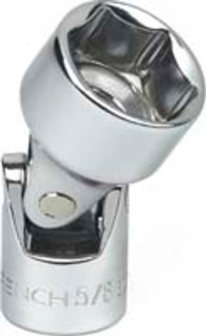 GEARWRENCH - ACH 80255 1/4 Drive 9mm Flex Socket Main Image