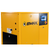 EMAX 7.5HP 3PH Rotary screw-Variable Speed Direct Drive ( cabinet Only)