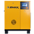 EMAX 15HP SINGLE PH Rotary screw-Variable Speed Direct Drive ( cabinet Only)