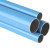 Rapid Air F4863 Blue Aluminum Pipe (7 Ft 6 Inch) Rapid Air F4863 Blue Aluminum Pipe (7 Ft 6 Inch)