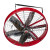 Lanair AirFocus 59 In Variable Speed Direction Wall / Ceiling Mount. 220V Red Foils