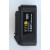 TSI-IW780