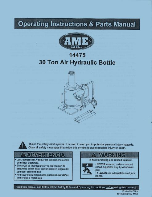 AME 14475 30 Ton Air Hydraulic Bottle Jack