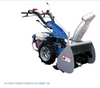 BCS Snow Thrower 24"+ (size options)