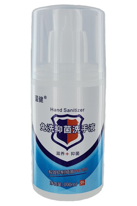75% Alcohol Hand Sanitizer 100 ml - On the Go Sanitizer 75% Alcohol Hand Sanitizer 100 ml - On the Go Sanitizer
