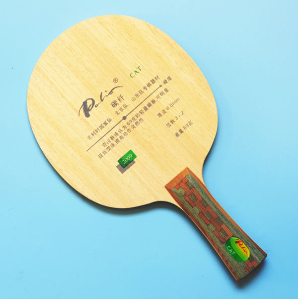 Palio CAT ALL Blade