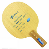 Palio R57 ALL Blade Ping Pong Depot Table Tennis Equipment