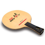 DHS Dipper S80 Hinoki & Carbon FL Blade Ping Pong Depot Table Tennis Equipment