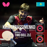 Butterfly Pro Line Racket Timo Boll ZLC + Dignics 09C + Dignics 05