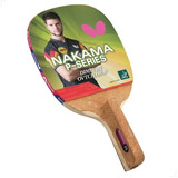 Butterfly Nakama P-5 Penhold Racket (JP) Racket 1