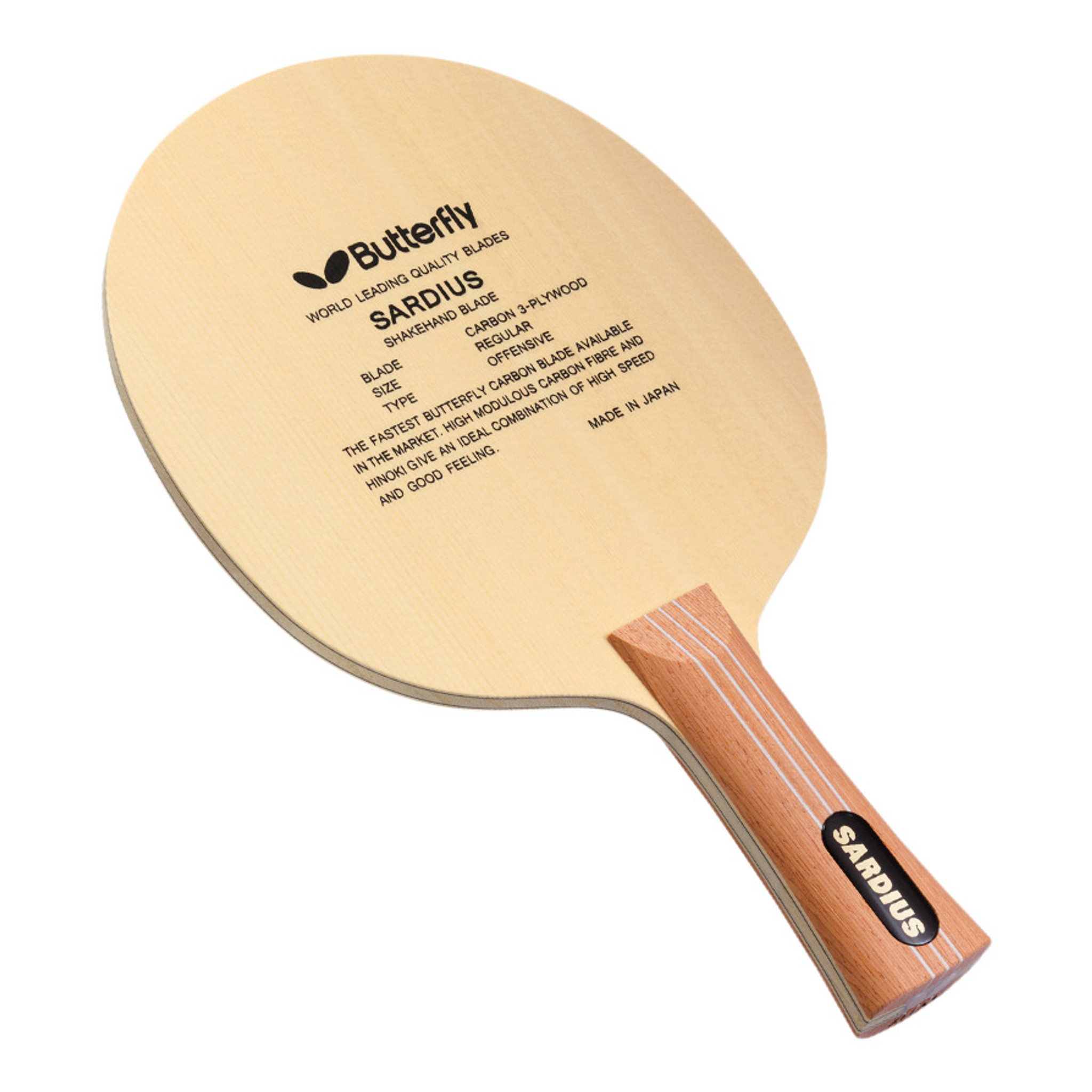 Butterfly Sardius Fl Blade
