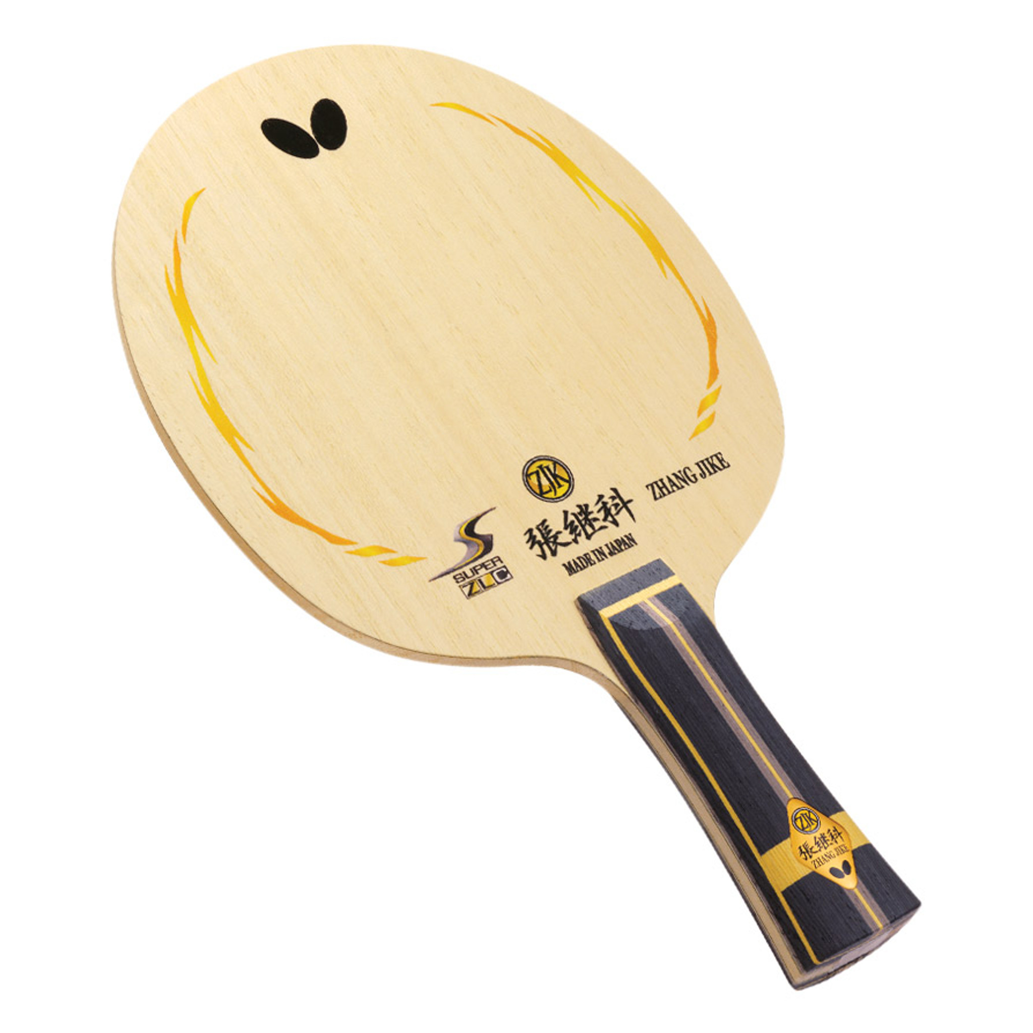 Butterfly Zhang Jike Super ZLC FL Blade - Weekly Special - Save 10%