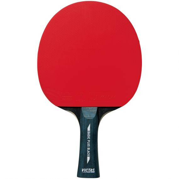 Buy table tennis rackets online and find the best deals from adidas ...