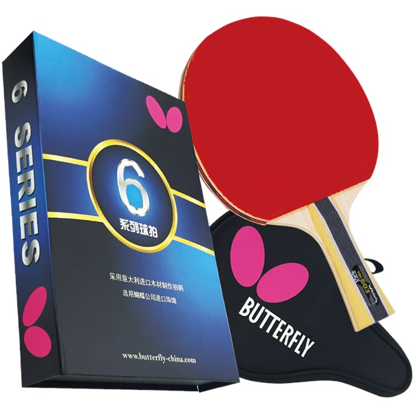 Butterfly 603 FL Racket Set and Cover - Ping-Pong Depot