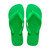 Havaianas Traditional Unisex Flip Flop Thick Strap Lime Green – Size 9/10 Havaianas Traditional Unisex Flip Flop Thick Strap Lime Green – Size 9/10