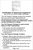 Venezuela Pet Passport - Page 1 of 2 Venezuela Pet Passport - Page 1 of 2