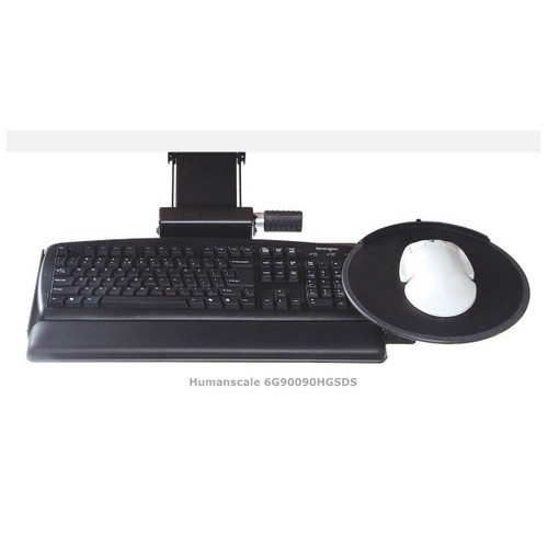 Shop Humanscale Keyboard Trays - Same Day Ship (Discontinued) Shop Humanscale Keyboard Trays - Same Day Ship (Discontinued)