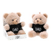 FD2632 Teddy
$4.20 plus GST
Cute and cuddly…what’s left to say?!  Dad will adore our new Teddy, personalised just for him.  Height of bear is 10cm.  New product.
Product Info: a cute, cuddly teddy bear with black jumper with stitched logo that says “Dad” stitched in white.