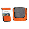 FD2644 2pk Car Towel
$3.20 plus GST
Super soft and perfect for cleaning or polishing!  Our 2pk Car Towel is the ultimate car lover’s gift.  Throw in our Car Wash Liquid or Car Sponge for next level gift giving.  Large towel measures 40 x 40cm, smaller towel measures 30 x 30cm.  
Product Info: a 2pk heavy duty car towel, where one side is orange and one side is grey. Suitable for keeping the car clean.