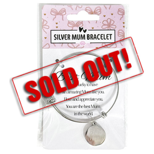 SOLD OUT...