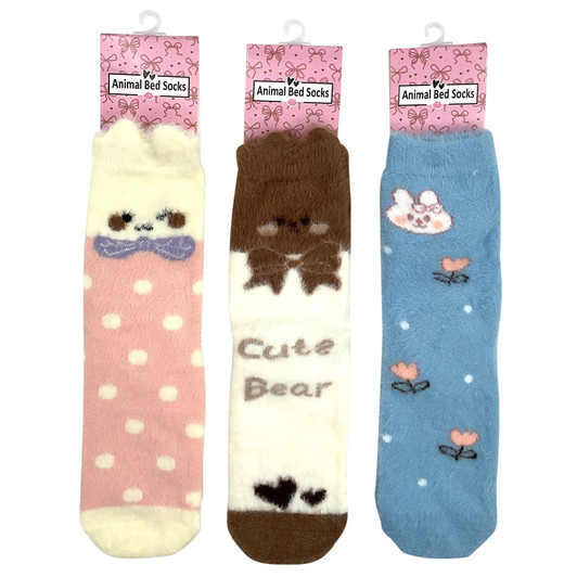 MD2693 Animal Bed Socks

$2.40 plus GST

Oh so cosy!  Our Animal Bed Socks will keep you snug and warm while looking super cute!  Ladies size 2-8.  New product.

Product Info: a pair of fluffy socks, available in 3 designs.
